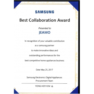 三星電子 Best Collaboration Award